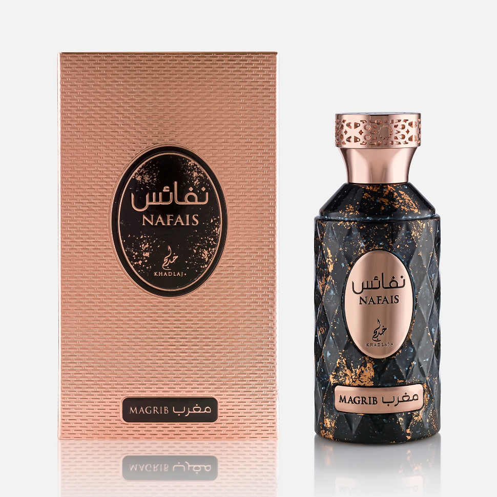 Khadlaj Nafais Magrib black marbled faceted bottle with rose gold cap beside a rose gold box