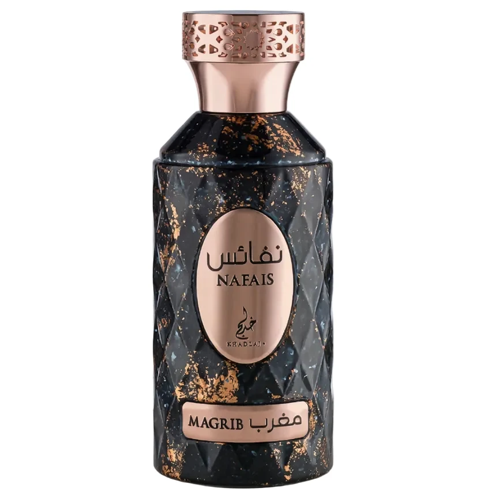 Khadlaj Nafais Magrib front view of the black marbled bottle and rose gold name plaque