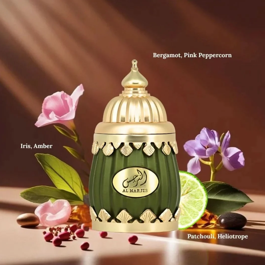 Lattafa Niche Emarati Perfumes Al Narjis 100ml Perfume