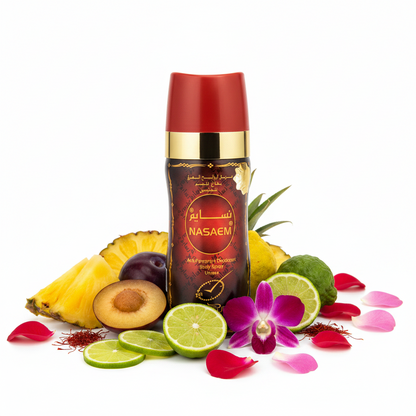Nabeel Deodorant Nasaem Body Spray 150ml