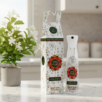 Khadlaj Air Freshener 320ml Single 1ct NASEEM AL WARD