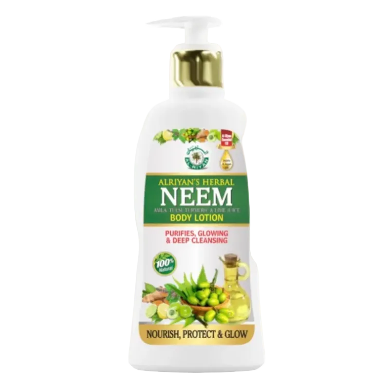 AL-RIYAN HERBAL BODY LOTION 16oz | NEEM