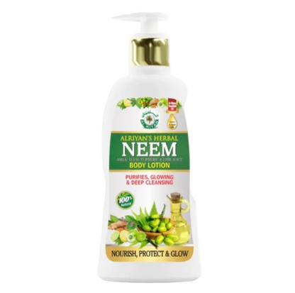 AL-RIYAN HERBAL BODY LOTION 16oz | NEEM