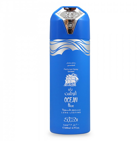 Nabeel Perfumed Spray 200ml Ocean Blue