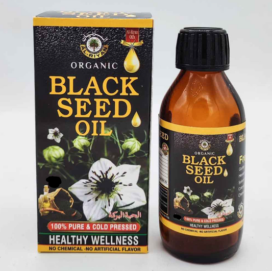AL-RIYAN ORGANIC BLACK SEED OIL 16OZ SUPPLEMENT