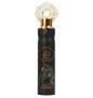 Arabiyat My Perfumes Air Freshener 300ml 1ct Single Oud Al Faris