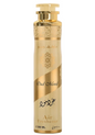 Lattafa Air Freshener Oud Mood 300ml 1ct Single