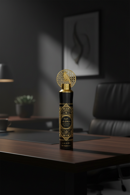 Al Wataniah Air Freshener Oud Mystery Intense 300ml 1ct Single