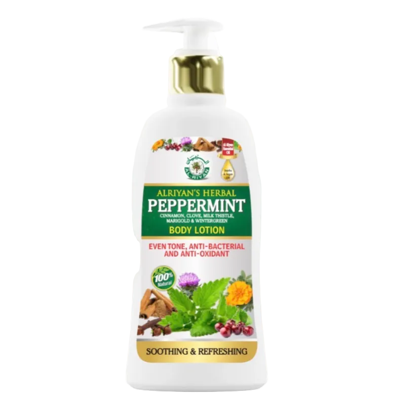AL-RIYAN HERBAL BODY LOTION 16oz | PEPPERMINT
