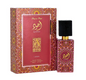 Lattafa Ajwad Pink To Pink 60ml Perfume