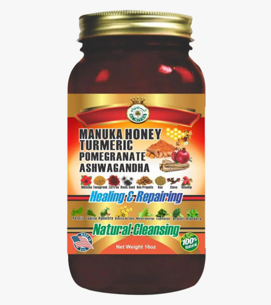 AL-RIYAN Manuka Honey Turmeric, Pomegranate, Ashwagandha 16oz