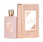 Asdaaf Ameerat Al Arab Prive Rose Princess Of Arabia 100ml Perfume