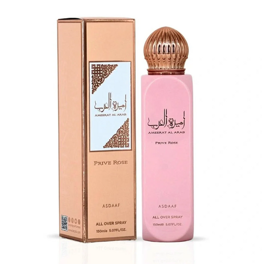 Lattafa All Over Spray Ameerat Al Arab Prive Rose 150ml Body Spray