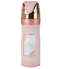Lattafa Ameerat Al Arab Prive Rose Perfumed Body Spray 200ml 1ct