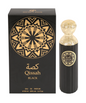 Secret Plus Qissah Black 100ml Perfume