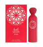 Secret Plus Qissah Pink 100ml Perfume