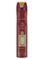 Lattafa Air Freshener 300ml 1ct SINGLE Queen Of Arabia