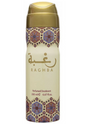 LATTAFA PERFUMED SPRAY 200ml RAGHBA