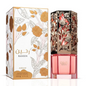 Asdaaf Raneen 80ml Perfume