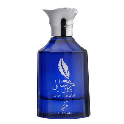 Khadlaj Rasayel Shagaf front view of the blue bottle and sculpted silver cap