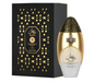 Lattafa Niche Emarati Perfumes Remas 100ml Perfume