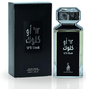 RISALA 12 O' CLOCK PERFUME BLACK 100ML - SmellsPlus