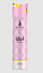 RISALA AIR FRESHENER 300ml 1ct AMALIA - SmellsPlus