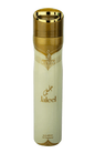 RISALA AIR FRESHENER 300ml 1ct JALEEL - SmellsPlus