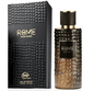 ROME POUR HOMME PERFUME 100ml - SmellsPlus