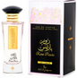 Ard Al Zaafaran Rose Paris Night 100ml Perfume