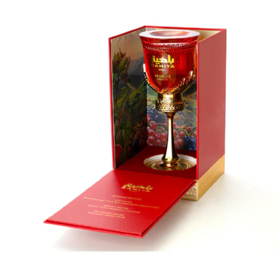 Arabiyat Prestige Bahiya Ruby 100ml Perfume