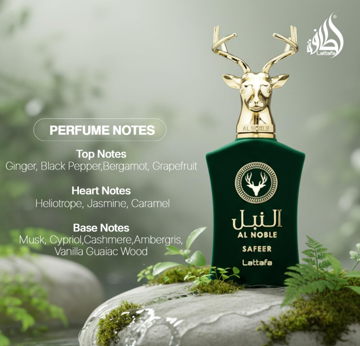 Lattafa Al Noble Safeer 100ml Perfume