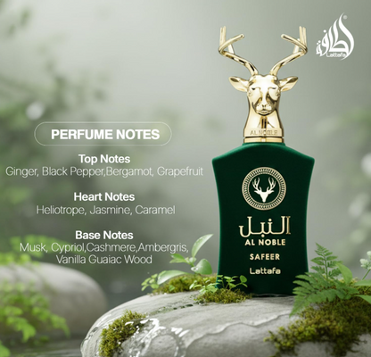 Lattafa Al Noble Safeer 100ml Perfume