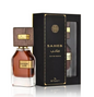 Ard Al Zaafaran Saheb 70ml Perfume