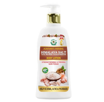 AL-RIYAN HERBAL BODY LOTION 16oz | HIMALAYA  SALT