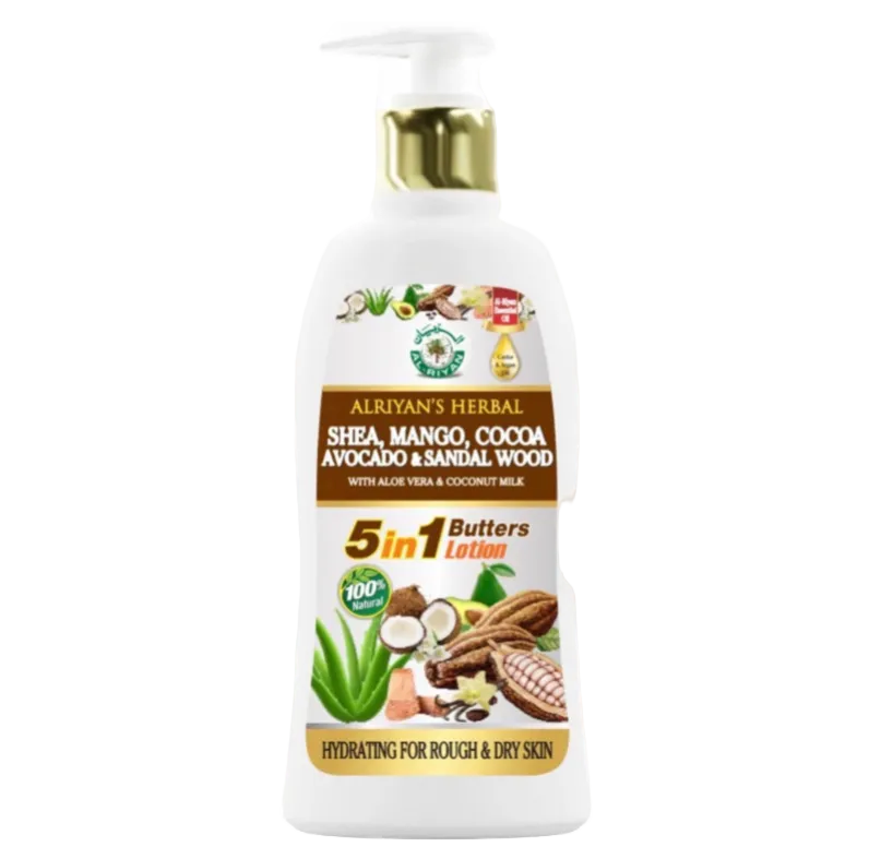 AL-RIYAN HERBAL BODY LOTION 16oz | SHEA MANGO COCOA AVOCADO & SANDALWOOD