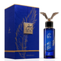 Khadlaj Saqr Al Badia 100ml Perfume