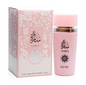 Secret Plus Sara 100ml Perfume