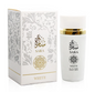 Secret Plus Sara White 100ml Perfume