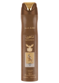 Lattafa Air Freshener 300ml 1ct SINGLE Shaheen