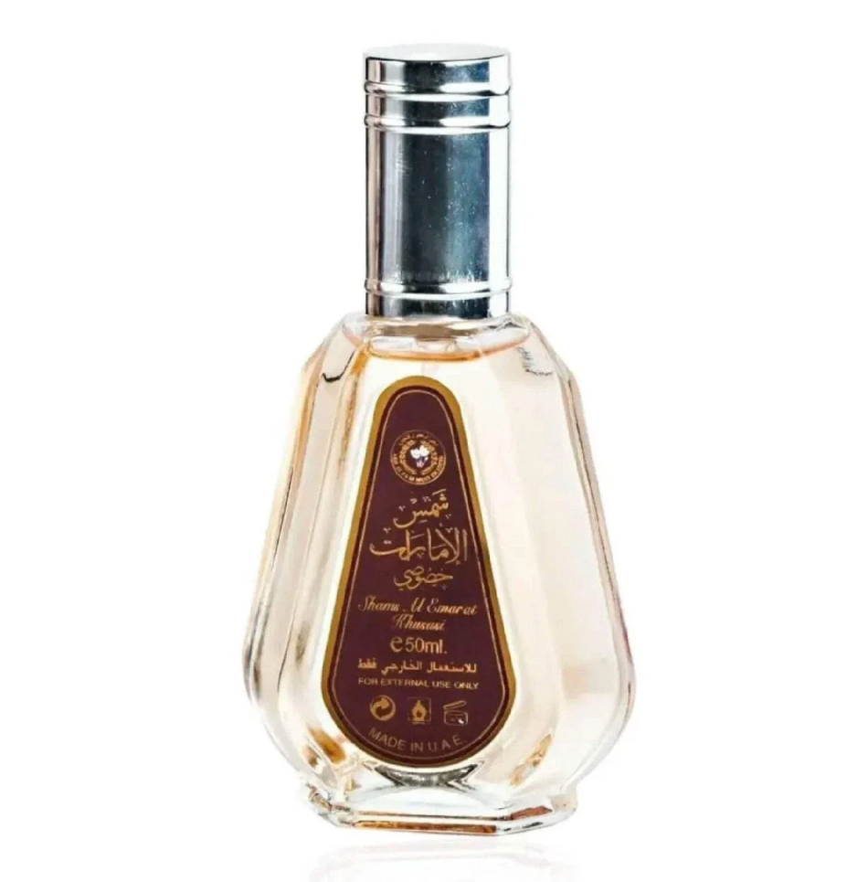 Ard Al Zaafaran Shams Al Emarat Khususi 50ml Perfume