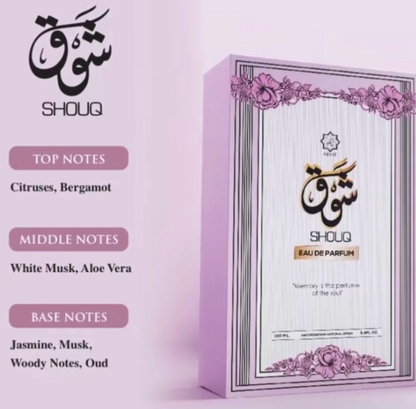 Abyat Shouq 100ml Perfume
