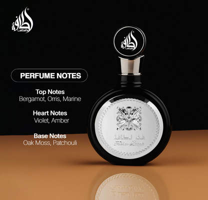 Lattafa Fakhar Lattafa Silver For Men 100ml Perfume