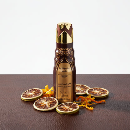 SMART DEODORANT BODY SPRAY 200ml DAHN AL OUD AMIRI - SmellsPlus