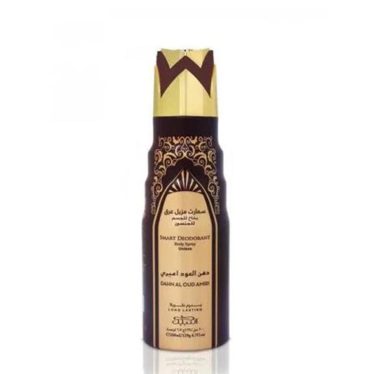 SMART DEODORANT BODY SPRAY 200ml DAHN AL OUD AMIRI - SmellsPlus
