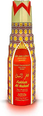 SMART DEODORANT BODY SPRAY 200ml FAKHAR AL NABEEL - SmellsPlus