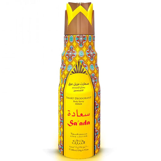 SMART DEODORANT BODY SPRAY 200ml SA'ADA - SmellsPlus