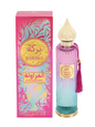 Secret Plus Baraka Strawberry 100ml Perfume
