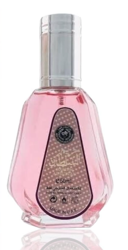 Ard Al Zaafaran Hareem Al Sultan 50ml Perfume