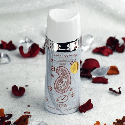 Nabeel Deodorant Tajebni Body Spray 150ml